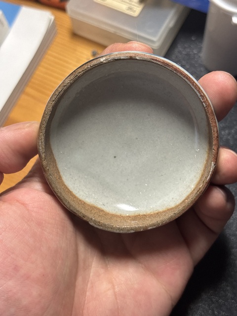 古玩陶瓷青花滿池矯紋粉盒真品鑒賞圖