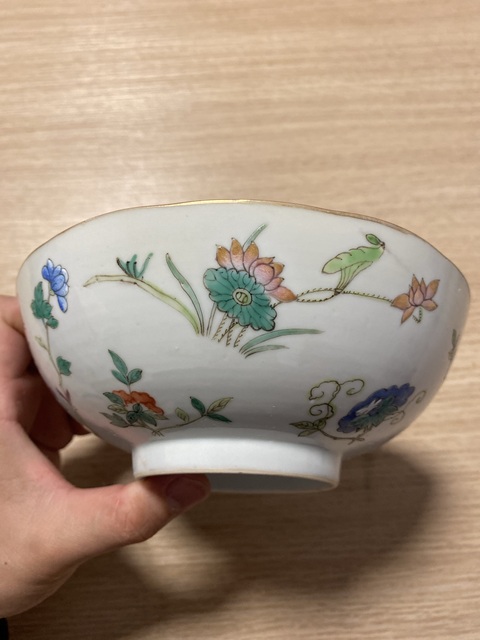 古玩陶瓷清道光 粉彩飛黃騰達(dá)花口碗拍賣(mài),當(dāng)前價(jià)格4570元