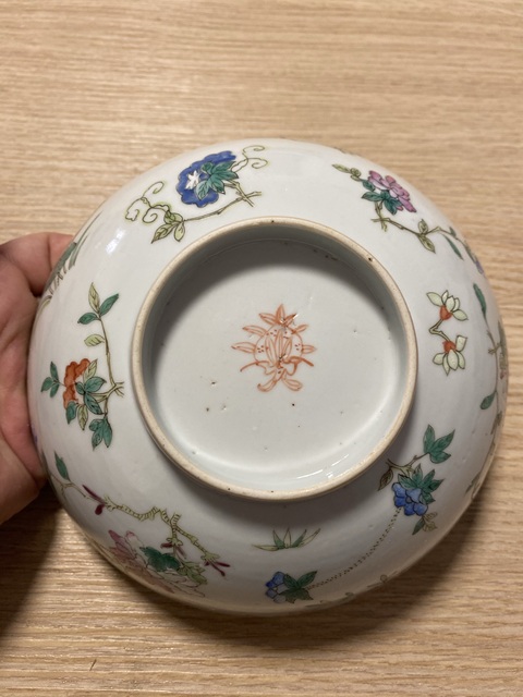 古玩陶瓷清道光 粉彩飛黃騰達(dá)花口碗拍賣(mài),當(dāng)前價(jià)格4570元