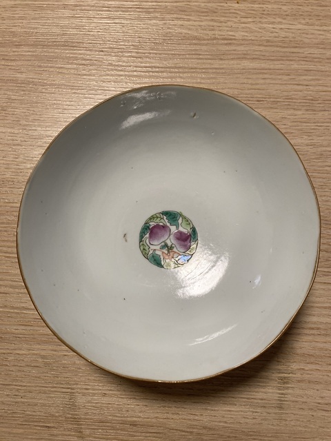 古玩陶瓷清道光 粉彩飛黃騰達(dá)花口碗拍賣(mài),當(dāng)前價(jià)格4570元