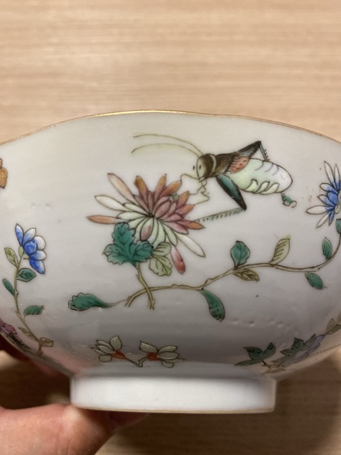 古玩陶瓷清道光 粉彩飛黃騰達(dá)花口碗拍賣(mài),當(dāng)前價(jià)格4570元