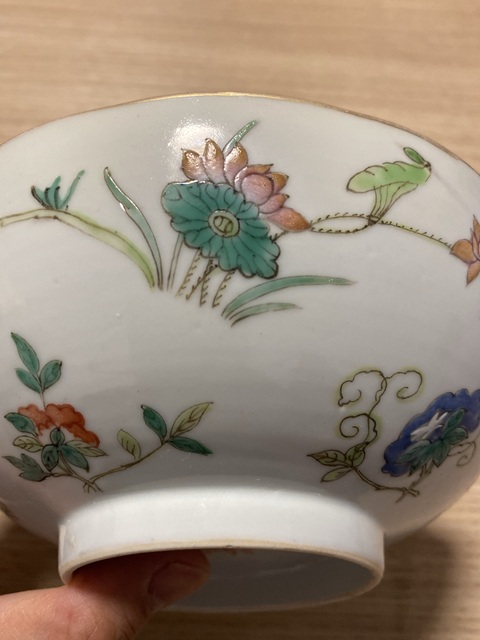 古玩陶瓷清道光 粉彩飛黃騰達(dá)花口碗拍賣(mài),當(dāng)前價(jià)格4570元