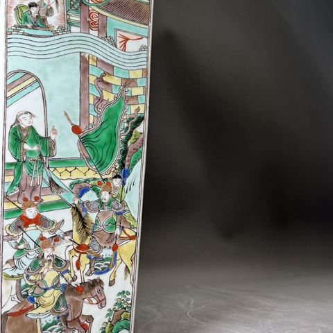 古玩陶瓷五彩方瓶真品鑒賞圖