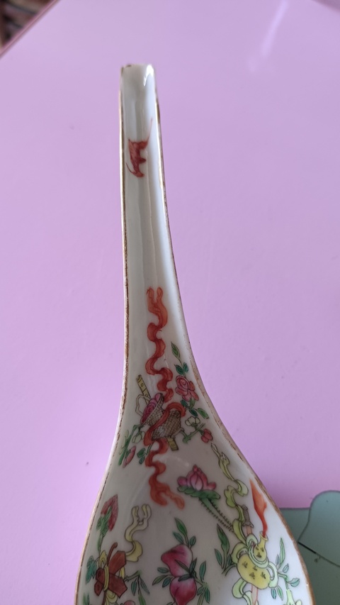 古玩陶瓷粉彩八寶紋調羹真品鑒賞圖