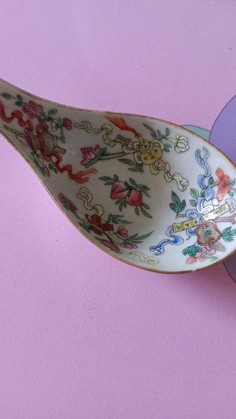 古玩陶瓷粉彩八寶紋調羹真品鑒賞圖