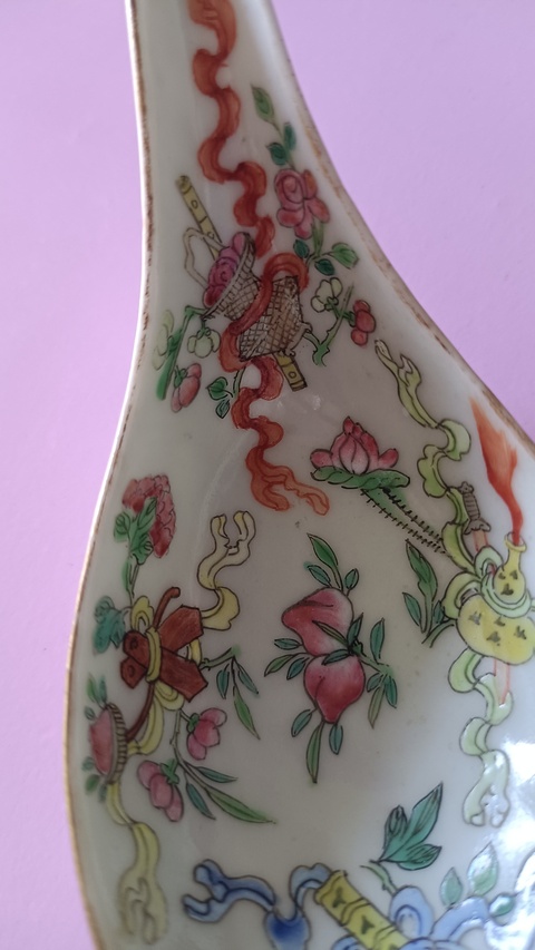 古玩陶瓷粉彩八寶紋調羹真品鑒賞圖