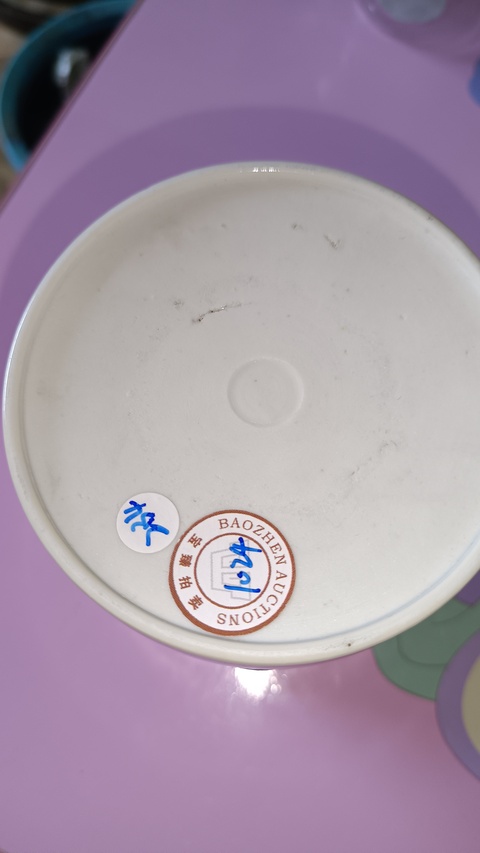 古玩陶瓷山水紋青花筆筒真品鑒賞圖