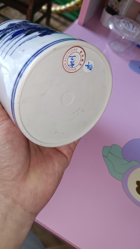 古玩陶瓷山水紋青花筆筒真品鑒賞圖