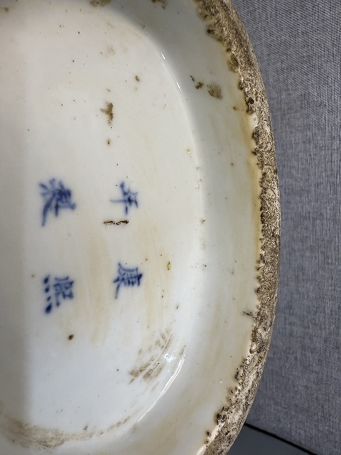 古玩陶瓷樓臺亭閣山水紋青花抱月瓶真品鑒賞圖