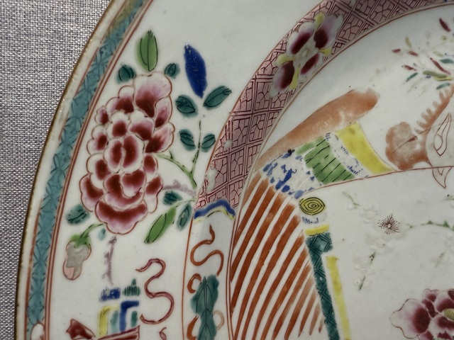 古玩陶瓷雍正粉彩盤拍賣,當前價格21800元