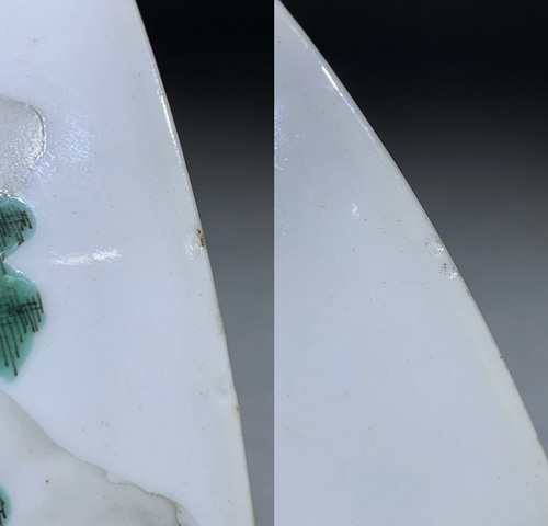 古玩陶瓷山水樓臺(tái)粉彩碗真品鑒賞圖