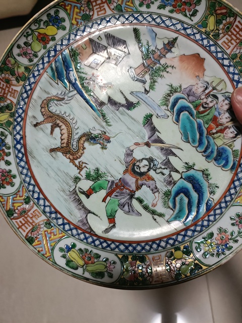 古玩陶瓷周處斬蛟廣彩盤真品鑒賞圖