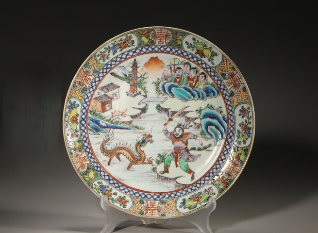 古玩陶瓷周處斬蛟廣彩盤真品鑒賞圖