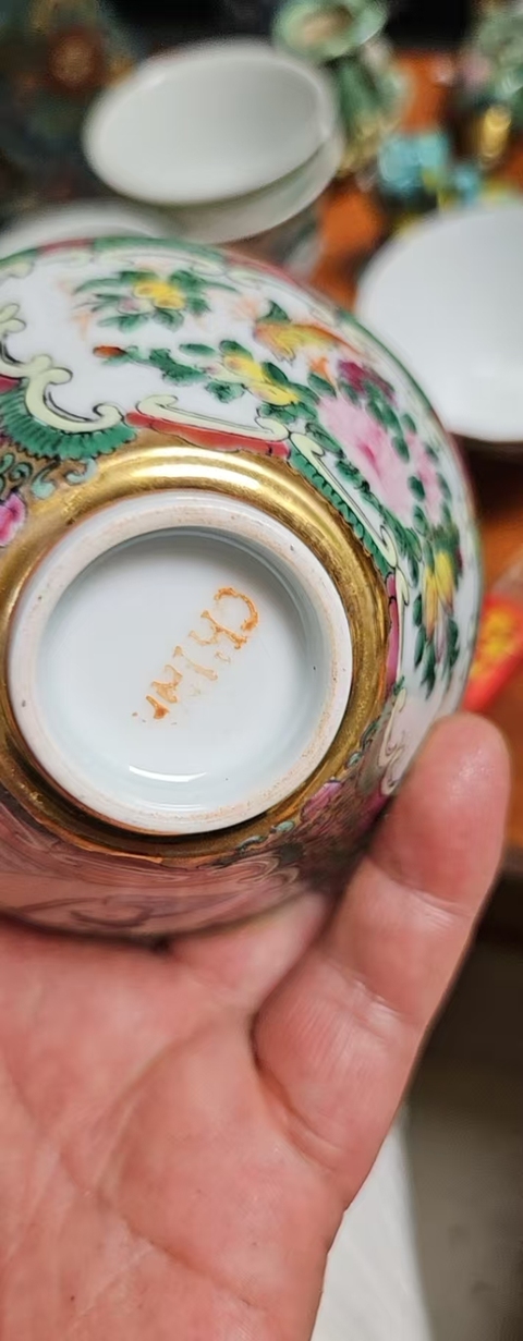 古玩陶瓷晚清民國花鳥人物紋斗笠杯拍賣，當(dāng)前價格1200元