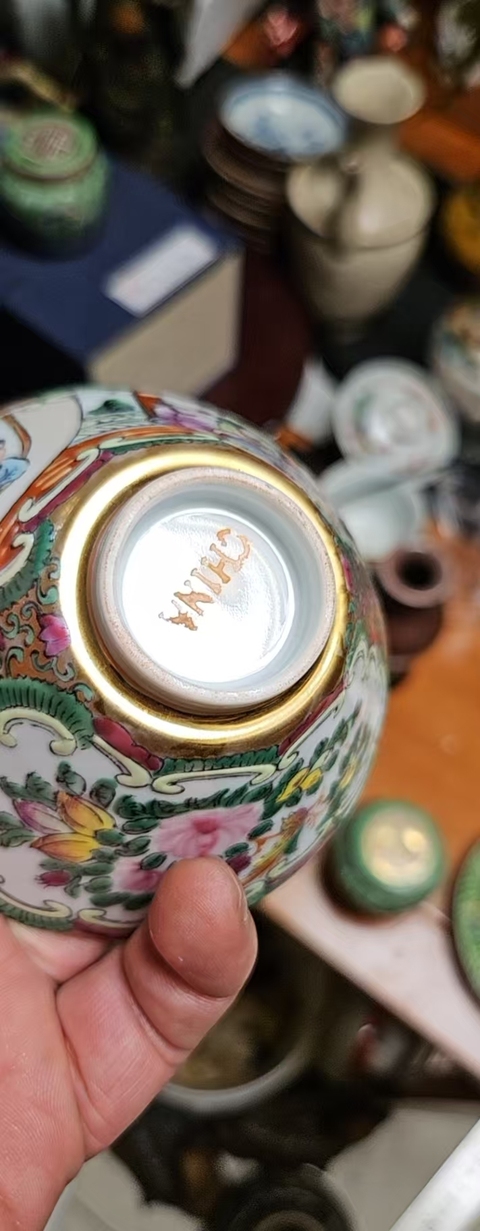 古玩陶瓷晚清民國花鳥人物紋斗笠杯拍賣，當(dāng)前價格1200元