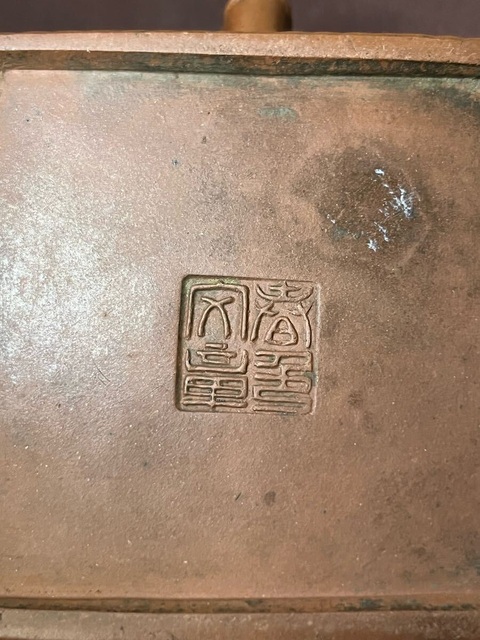古玩雜項紫砂壺真品鑒賞圖