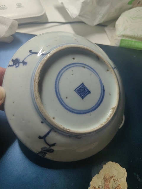 古玩陶瓷如意靈芝紋青花盤(pán)真品鑒賞圖