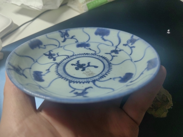 古玩陶瓷如意靈芝紋青花盤(pán)真品鑒賞圖