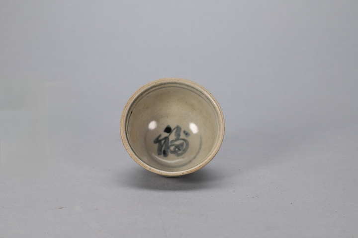 古玩陶瓷青花杯真品鑒賞圖