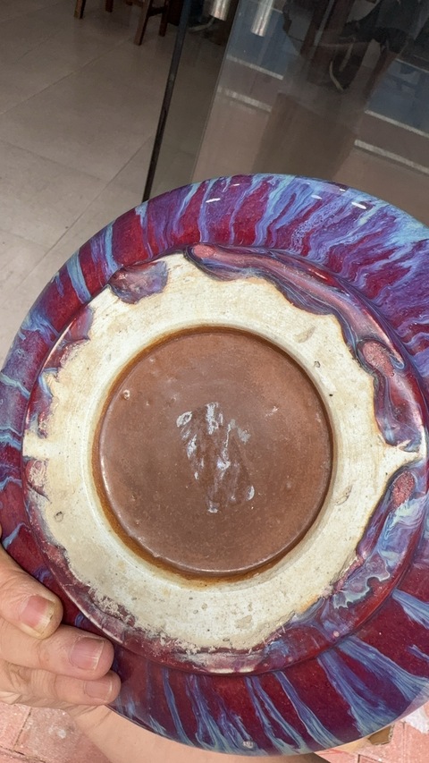 古玩陶瓷窯變釉洗真品鑒賞圖