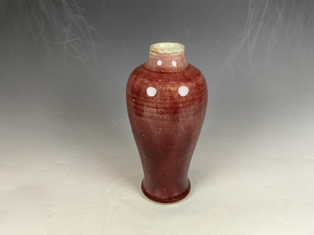 古玩陶瓷清中郎窯紅釉梅瓶真品鑒賞圖