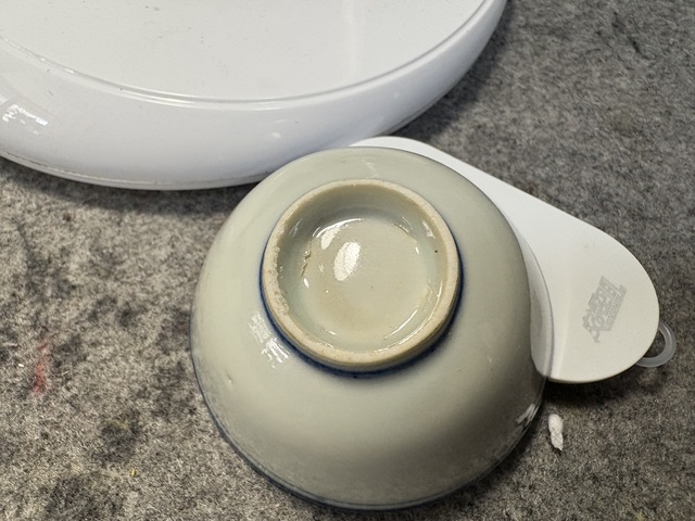 古玩陶瓷民國青花描邊茶杯真品鑒賞圖