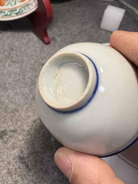 古玩陶瓷民國青花描邊茶杯真品鑒賞圖