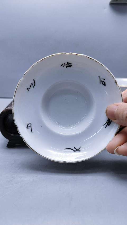 古玩陶瓷民國胭脂紅山水三才蓋碗真品鑒賞圖