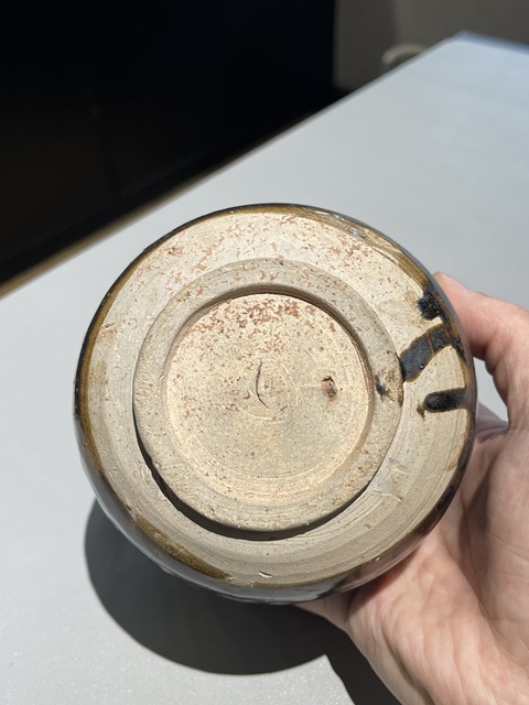 古玩陶瓷宋代黑釉梨型壺真品鑒賞圖