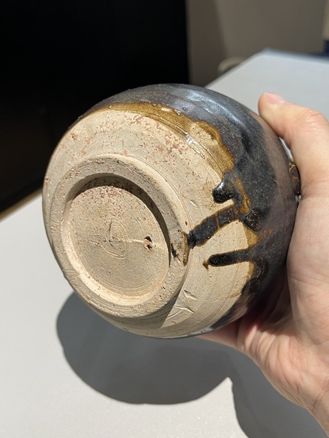 古玩陶瓷宋代黑釉梨型壺真品鑒賞圖