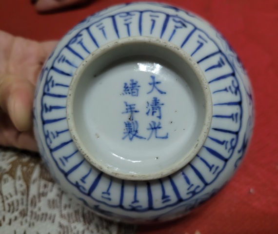 古玩陶瓷花卉紋青花碗真品鑒賞圖