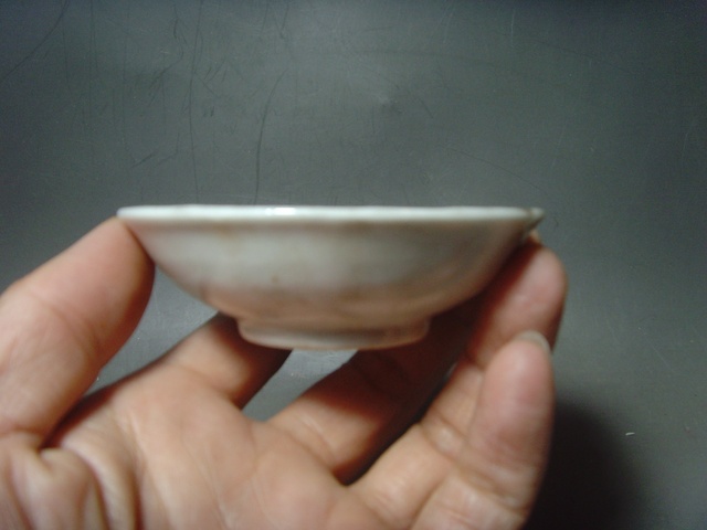 古玩陶瓷【乾隆年制款】民國.黃地粉彩花卉紋小盤拍賣,當前價格0元