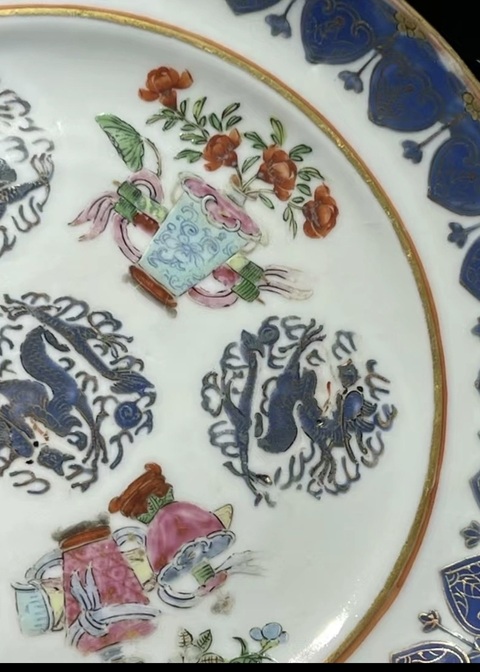 古玩陶瓷粉彩龍紋折腰盤真品鑒賞圖