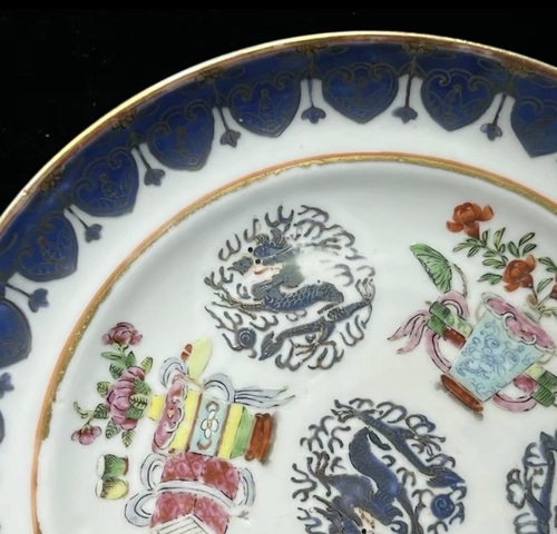 古玩陶瓷粉彩龍紋折腰盤真品鑒賞圖