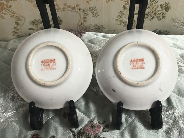 古玩陶瓷龍紋盤真品鑒賞圖