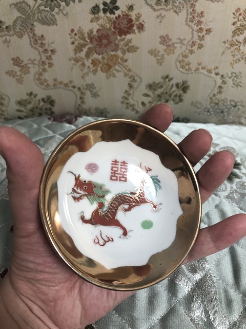 古玩陶瓷龍紋盤真品鑒賞圖