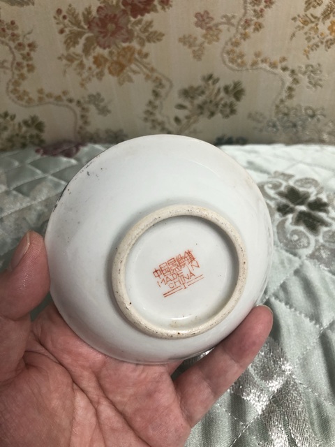 古玩陶瓷龍紋盤真品鑒賞圖