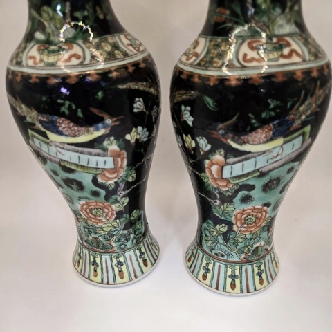 古玩陶瓷花鳥紋觀音瓶真品鑒賞圖