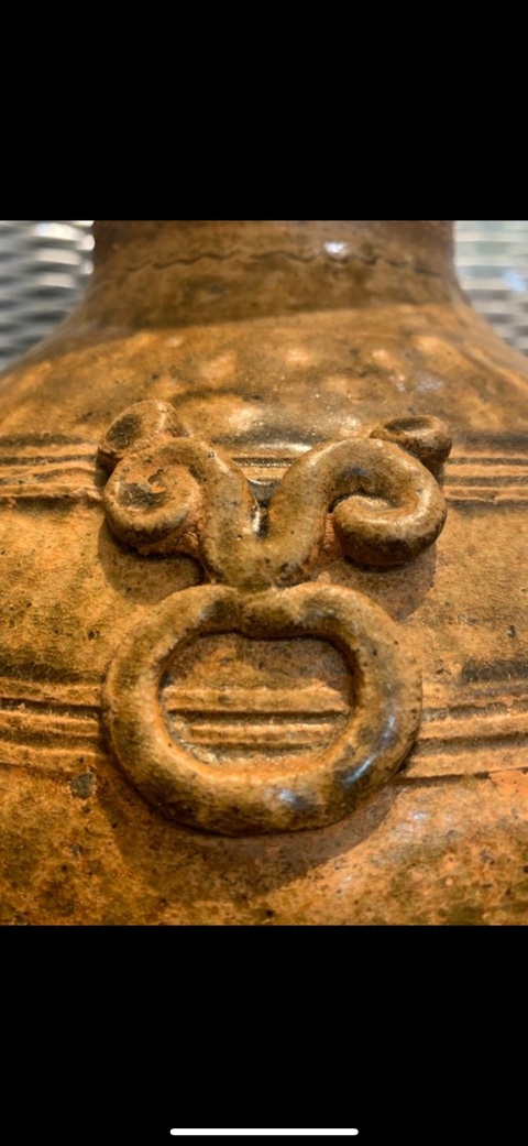 古玩陶瓷青釉羊首壺真品鑒賞圖