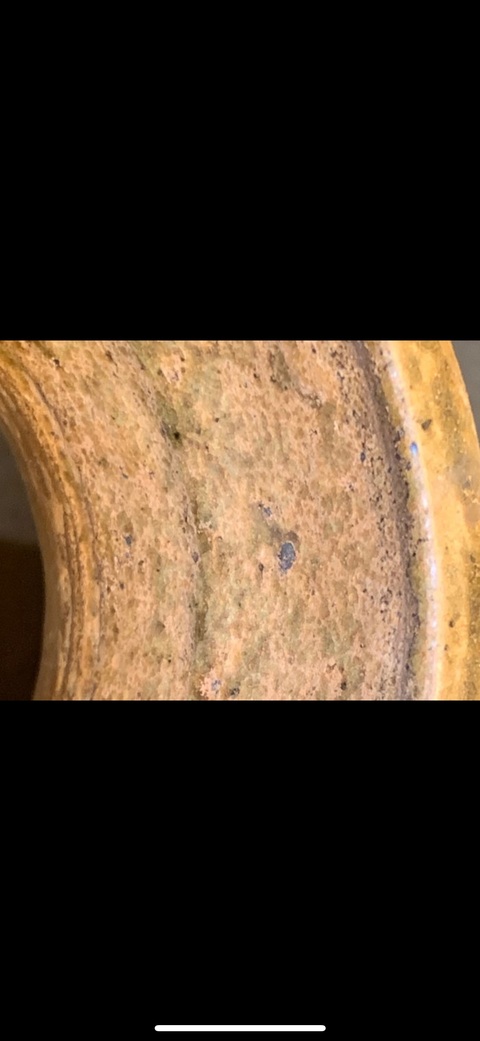 古玩陶瓷青釉羊首壺真品鑒賞圖