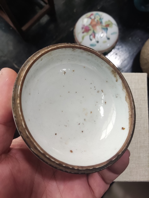 古玩陶瓷精品細路麒麟送子粉彩蓋盒拍賣，當前價格2288元