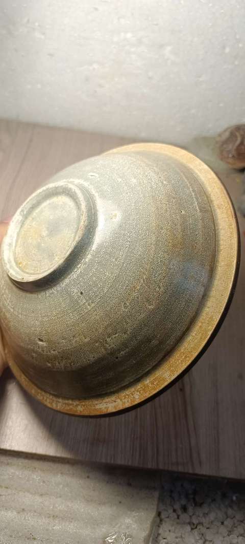 古玩陶瓷青白釉褐彩斗笠碗拍賣，當前價格16000元