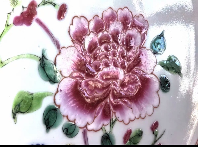 古玩陶瓷花卉紋粉彩盤真品鑒賞圖