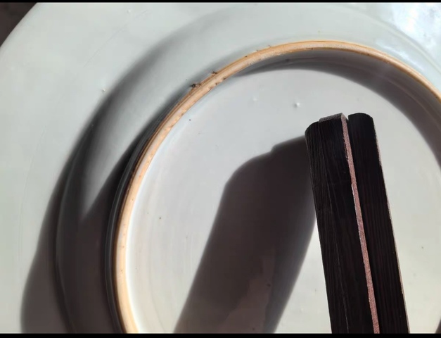 古玩陶瓷花卉紋粉彩盤真品鑒賞圖