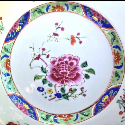 古玩陶瓷花卉紋粉彩盤真品鑒賞圖