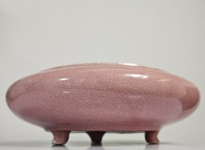 紅哥釉三足爐拍賣，當前價格3600元