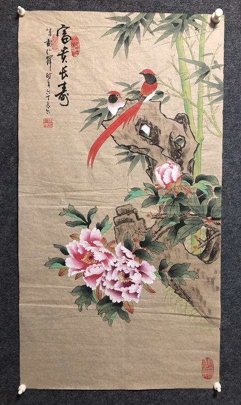 古玩字畫已始名家周仁輝收藏級精品拍賣,當前價格499元