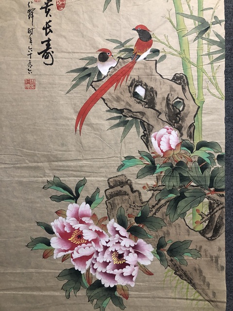 古玩字畫已始名家周仁輝收藏級精品拍賣,當前價格499元