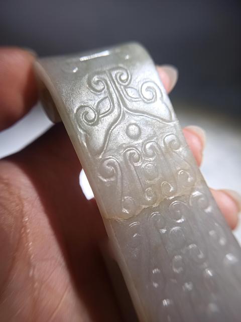 古玩玉器清代翡翠雕“卷云紋劍璏”拍賣，當前價格12800元
