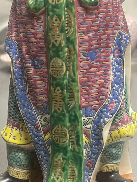 古玩陶瓷人物塑像真品鑒賞圖